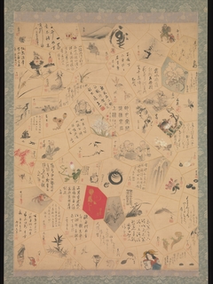 Miscellaneous Paintings and Calligraphy for the Third Year of the Bunsei Era by Tani Bunchō