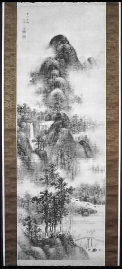 Misty Landscape by Chikutō Nakabayashi