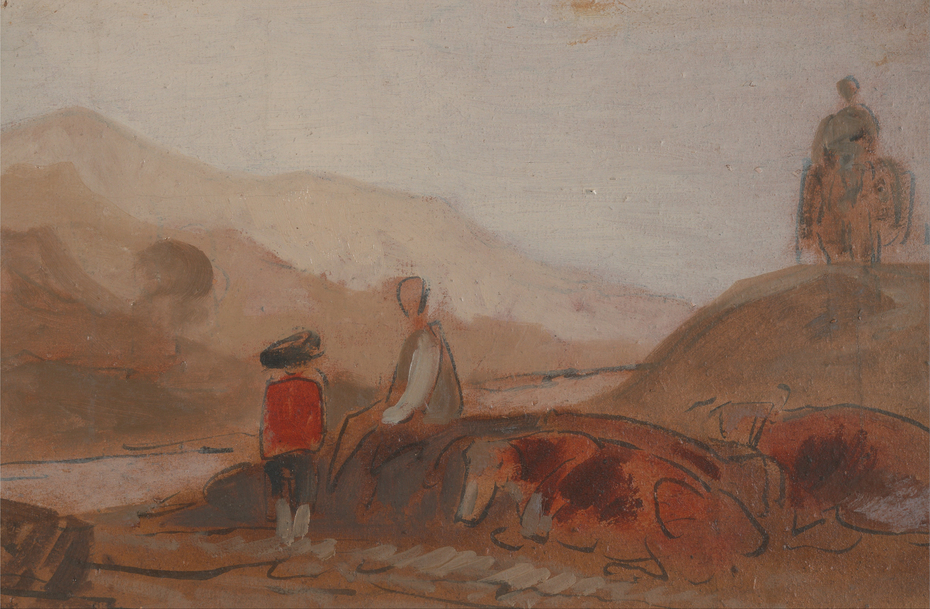 Mountainous Landscape with Figures by a Lake