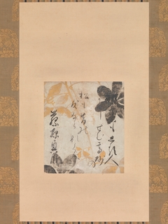 Poem by Fujiwara no Okikaze with Underpainting of Clematis by Shōkadō Shōjō