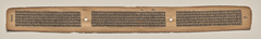 Text, Folio 162 (verso), from a Manuscript of the Perfection of Wisdom in Eight Thousand Lines (Ashtasahasrika Prajnaparamita-sutra) by Unknown Artist