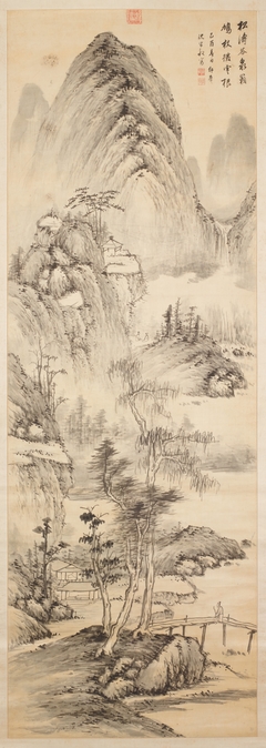 The Soughing of the Wind in the Pines Echoes the Melody of Spring by Shen Zongjing