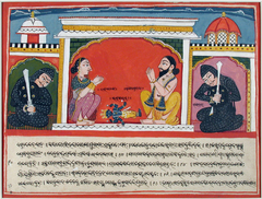 The worship of Vishnu at the birth of Krishna by Anonymous