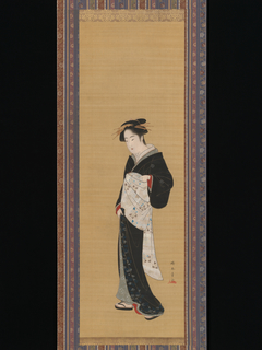 Woman in a Black Kimono