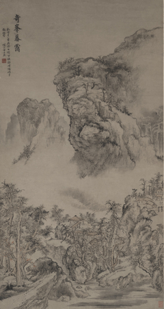 Evening Mist on Strange Peaks in the style of Guo Xi by Fang Shishu