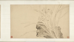 Flowers, Landscapes, and Poems by Wen Zhengming