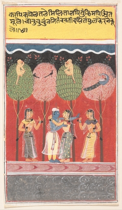 Krishna Revels with the Gopis: Page from a Dispersed Gita Govinda (Song of the Cowherds) by Anonymous