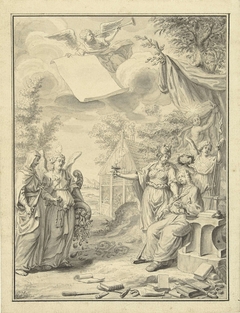 Ontwerp voor titelpagina voor Alle de werken van Adriaan de Kramer, 1736 by Jan Caspar Philips