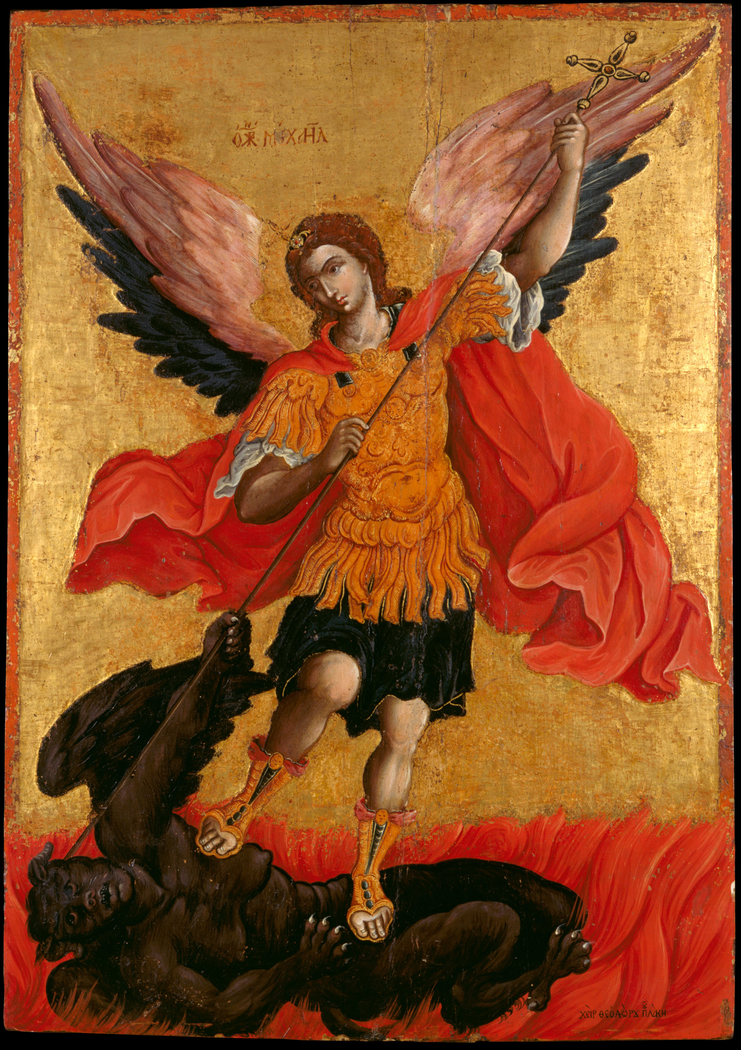 The Archangel Michael (Poulakis)