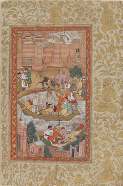 The Punishment of Khwaja Mu'azzam by Anonymous