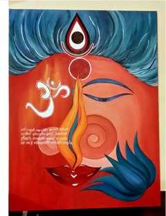 Almighty by Bhaswati Chakrabarty