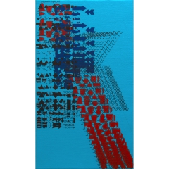 Bleu Rouge by Constantin Xenakis