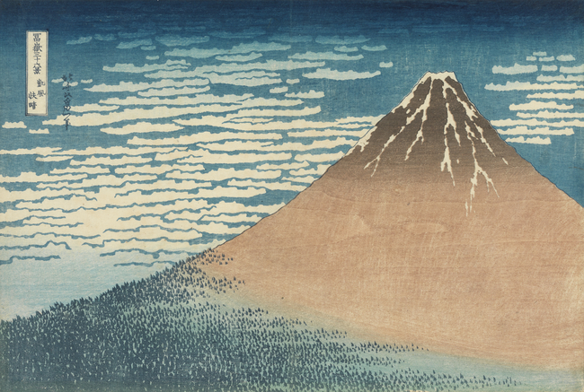 "Gaifû Kaisei (South Wind — Clear Dawn)" Katsushika Hokusai - Artwork ...