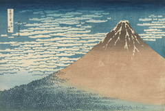 Gaifû kaisei (South wind — clear dawn) by Katsushika Hokusai