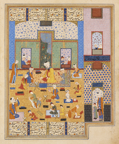 Laila and Majnun at School by Anonymous