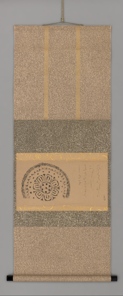 Lotus Roof Tile Rubbing with Waka