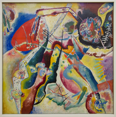 Paiting with a Red Stain by Wassily Kandinsky