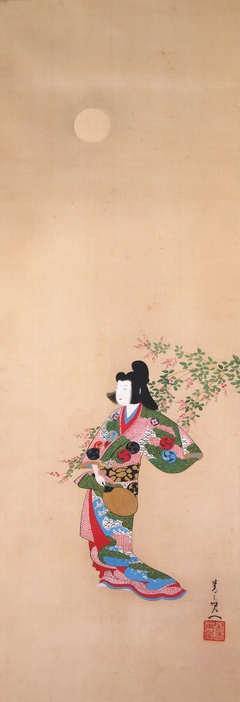 Prostitute Takao with Bush Clover and Moon