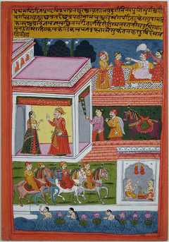 The month of Pavan, from a Barahmasa series