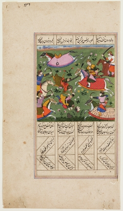 Cavalry Battle with Beheaded Warrior by Anonymous