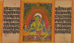 Green Tara, Folio from a dispersed Ashtasahasrika Prajnaparamita (Perfection of Wisdom) Manuscript by Anonymous