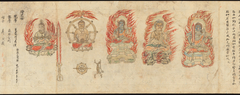 Iconographic Drawings of the Five Kings of Wisdom (Myōō-bu shoson) by Anonymous