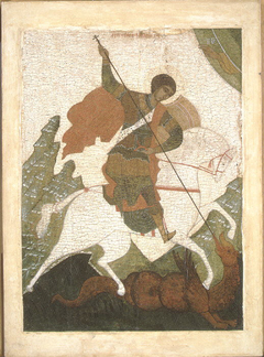 Saint George by Anonymous