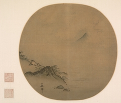 Scholar Reclining and Watching Rising Clouds; Poem by Wang Wei by Ma Lin