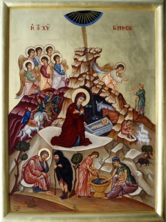 The birth of Christ by GIITSIDIS EFSTATHIOS