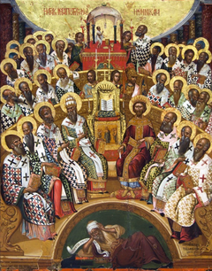 First Council of Nicaea (Damaskinos)