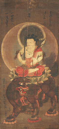 Five-Syllable Mañjuśrī, Colour on Silk by Monkan-bō Kōshin