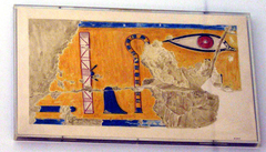Fragment of an Inscribed Architrave, Tomb of Amenemhat Surer