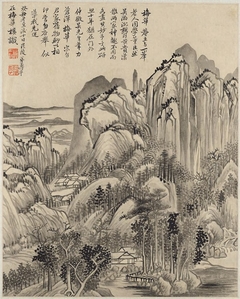 Landscape After Wu Zhen (1280-1354) by Yun Shouping