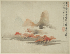 Landscape in the Style of Ancient Masters: after Gao Kegong (1248-1310)
