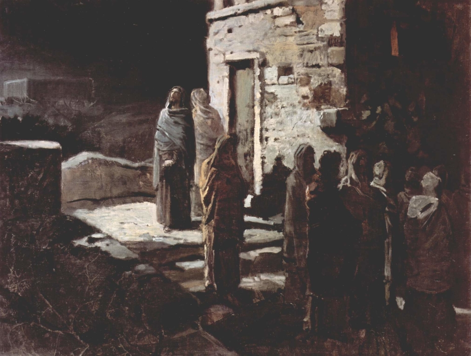 Le Départ du Christ avec ses disciples pour le jardin de Gethsémani