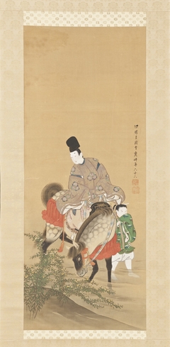 Mounted Courtier Crossing the River Tamagawa at Ide by Tsukioka Sessai