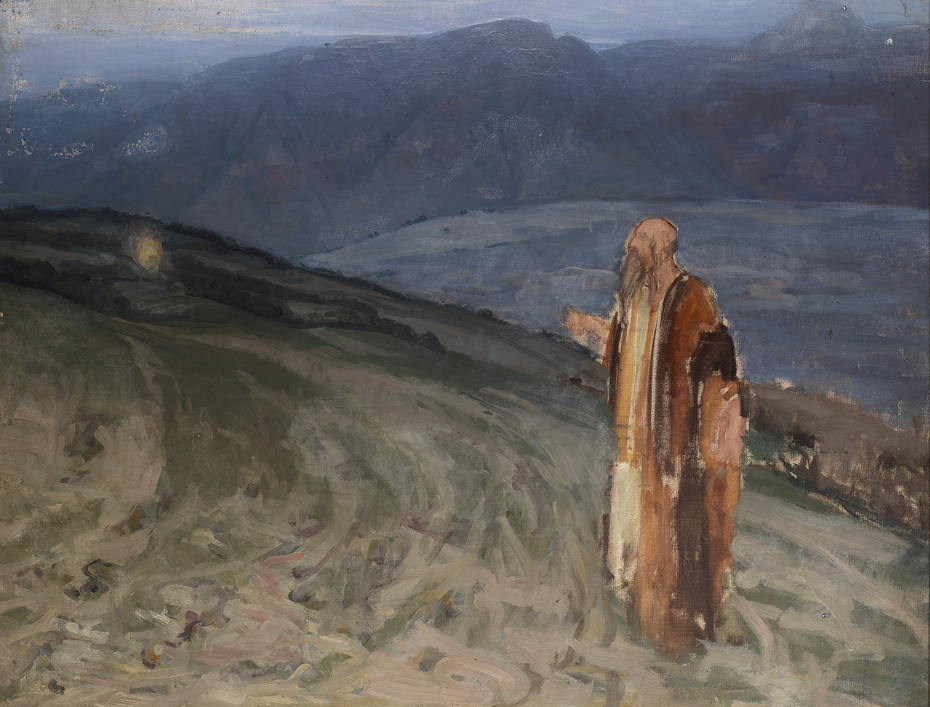 Study for Moses and the Burning Bush
