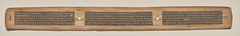 Text, Folio 147 (verso), from a Manuscript of the Perfection of Wisdom in Eight Thousand Lines (Ashtasahasrika Prajnaparamita-sutra) by Unknown Artist