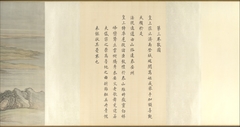 The Kangxi Emperor's Southern Inspection Tour, Scroll Three: Ji'nan to Mount Tai by Wang Hui