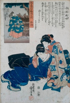 Two Courtesans Frightened by an Approaching Courtier by Utagawa Kuniyoshi - Utagawa Kuniyoshi - ABDAG007469
