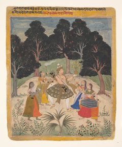 Vasant Ragini, Page from a Ragamala Series (Garland of Musical Modes)