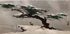 Wintry Vista by Tyrus Wong