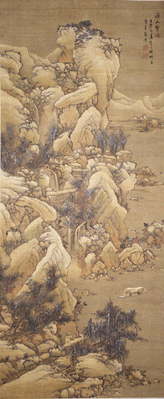 Boating amid Snowy Streams and Mountains by Lan Meng