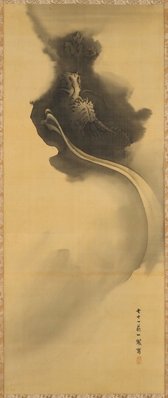 Dragon [right of a pair of Tiger and Dragon] by Mori Ippō