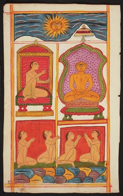 Folio from the Bhaktamara Stotra (“Hymn of the Immortal Devotee”) by Anonymous