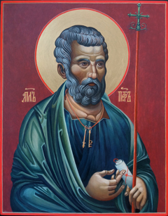 icon of the holy apostle Peter by Pavel Korzukhin