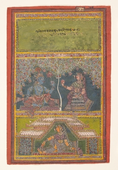 Krishna and Radha Conversing:  Page from a Dispersed Gita Govinda (Loves of Krishna)