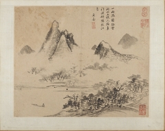 Landscapes (Shanshui huace 山水畫冊) by Wen Jia