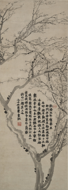 Plum Blossom and Calligraphy by Jin Nong