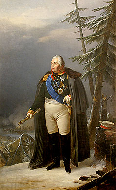 Portrait of Field Marshal Prince Mikhail Illarionovich Kutuzov